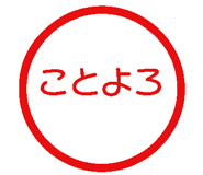 785787453
