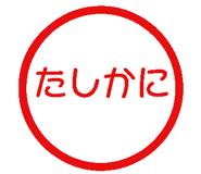 785787456