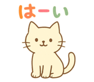 785789486