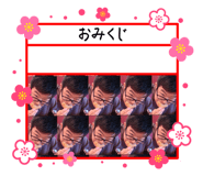 785791626