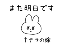 785805940