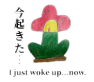 785807713