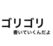 785816618