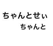 785816619