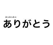 785816620