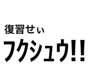 785816621