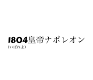 785816627