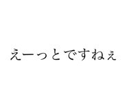 785816630