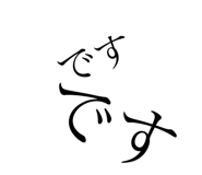 785816631