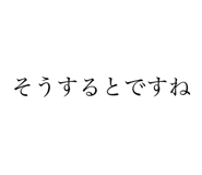 785816632