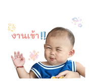 785817091