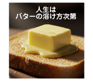 785822605
