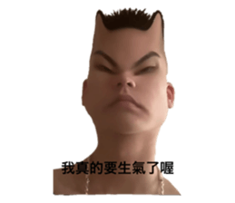 785823779