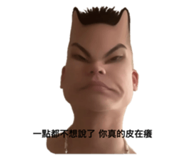 785823783