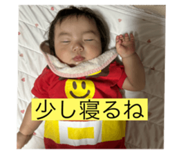 785824854