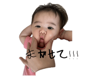 785830115