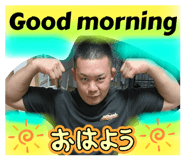 785830551