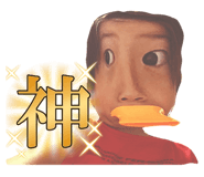 785832804
