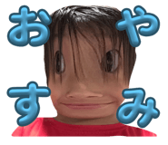 785832805