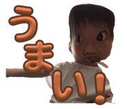 785832813