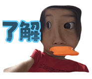785832814