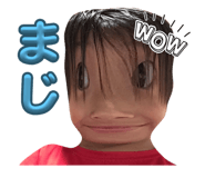 785832815