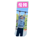 785834451