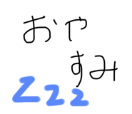 785837034