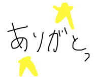 785837035
