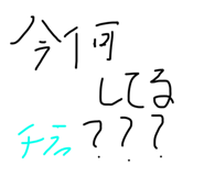 785837036