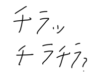 785837037