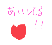 785837038