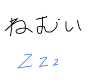785837040