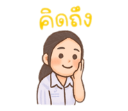 785841884