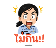 785843018