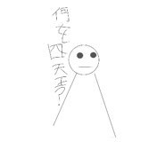 785843636