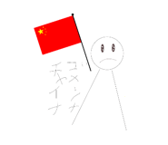 785843639