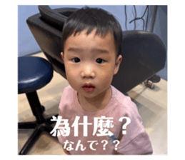 785847230
