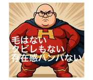 785847553