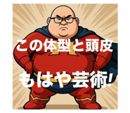 785847555
