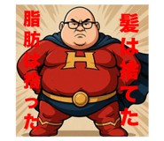 785847558