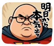 785847559