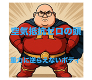 785847560
