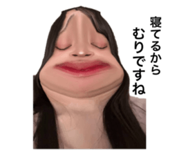 785847603