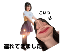 785847616