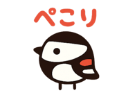 785850256