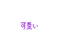 785862798