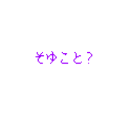 785862807