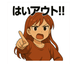 785862895