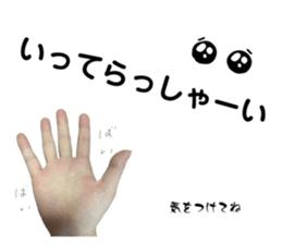 785863609